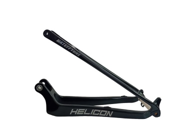 MTB HELICON  -  ZADNÁ ČASŤ